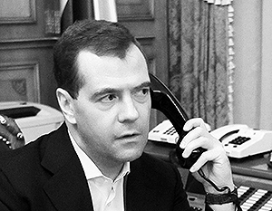 Медведев по видеосвязи с Калининградом: Я сейчас приеду. Гуд бай
