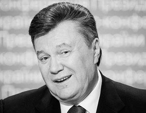 Янукович пожаловался, что он был один на один с «очень сильной Россией» 