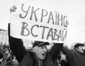 МИД: Украинский народ сам во всем разберется