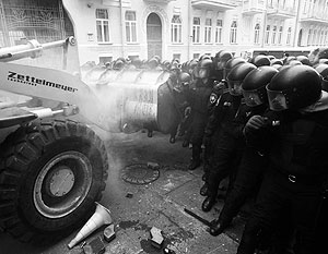 В Киеве уличные волнения