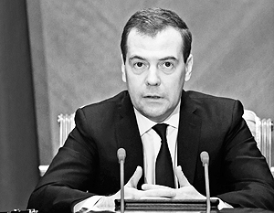Медведев: В России не решена задача устойчивого развития экономики