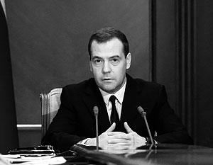 Медведев прокомментировал ситуацию на Украине