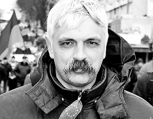 СМИ: Лидер «Братства» Корчинский бежал в Россию