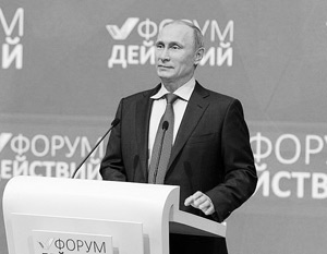 Владимир Путин призвал не допускать, чтобы по поводу его майских указов мы встречались только с отписками