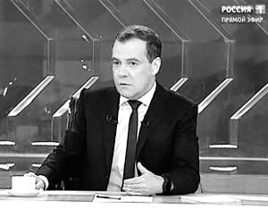 Медведев расскажет в прямом телеэфире об итогах года