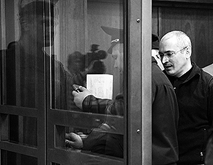 Источник: Фигурантами «третьего дела Ходорковского» стали 15 экспертов