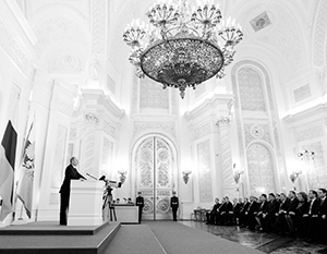 Путин начал зачитывать послание Федеральному собранию