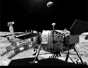 Китайский зонд впервые совершил посадку на Луну