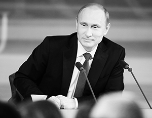 Владимир Путин проводит девятую большую пресс-конференцию