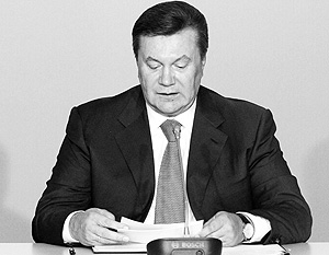 Виктора Януковича устроило предложение России