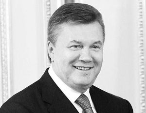 Янукович: Украина получила очень выгодный российский кредит