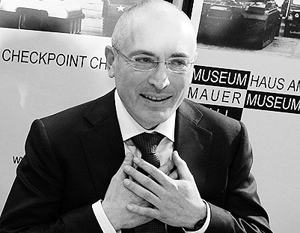 СМИ: Ходорковский сможет вернуться в Россию в 2015 году