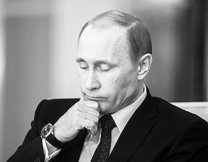 Путин: Потенциал правительства России полностью не реализован