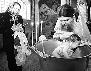 Детей от суррогатных матерей разрешили крестить только после покаяния родителей