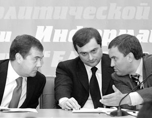 Медведев и Сурков – за суверенную демократию