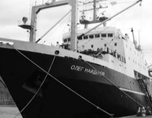 Гвинея-Бисау разорвала рыболовецкие соглашения с Сенегалом из-за задержания «Олега Найденова»