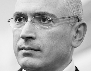 Ходорковский приехал в Швейцарию из Берлина