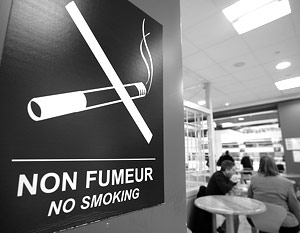 Франция запретила курение