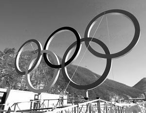Бельгия отказалась от резолюции о бойкоте Олимпиады в Сочи