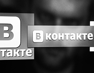 Дуров назвал причину перебоев в работе «ВКонтакте»
