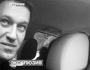 СМИ: Навальный нарушил подписку о невыезде