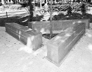 Памятник геям-жертвам Холокоста открыли в Тель-Авиве