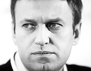 СК: Навальный нарушил подписку о невыезде