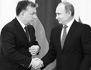 Виктор Орбан приехал в Москву не только за деньгами