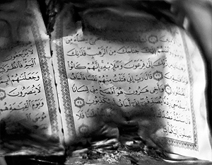 Задержан подозреваемый в сожжении Корана в Москве