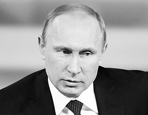 Путин потребовал заканчивать с затягиванием исполнения бюджета