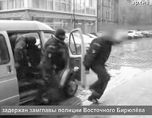 Замглавы полиции ОМВД Бирюлево Восточное заподозрен в «крышевании»