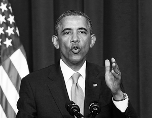 Барак Обама не без пафоса объявил о «реформах» американского разведсообщества, на деле оказавшихся косметическими
