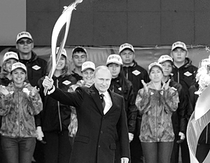 Путин: Олимпиада должна встряхнуть россиян