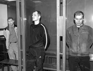 Трое обвиняемых - Тамбий Хубиев, Мурад Шаваев и Максим Понарьин признаны виновными в терроризме