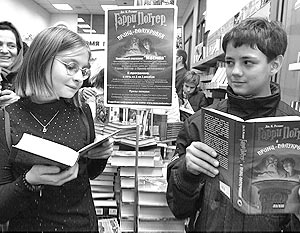 Спрос на последнюю книгу о Гарри Поттере превысил ожидания продавцов