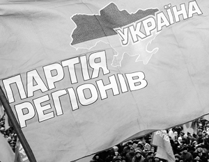 Получившую большинство на выборах 2011 года партию на западе Украины пытаются объявить вне закона