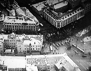 Центр Москвы перекрыт из-за шествия численностью 2 тысячи человек 