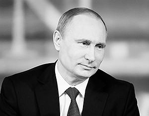Путин стал политиком номер один по итогам всемирного опроса СМИ