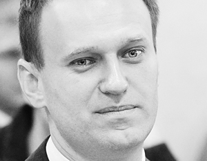 Навальный уплатил штраф по делу Кировлеса