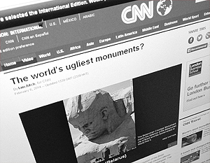 Редакция CNN извинилась за оскорбление памятника «Мужество»