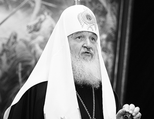 Патриарх Кирилл – о гей-браках: Никогда закон не использовался для оправдания греха