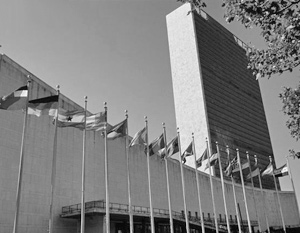 Здание ООН 