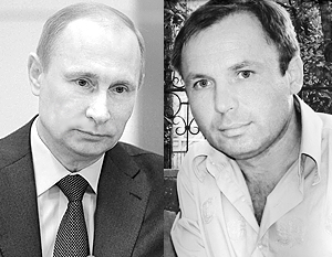 Отбывающий наказание в США Константин Ярошенко считает, что только Владимир Путин сможет ему помочь