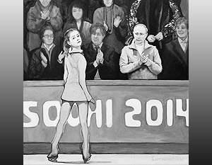 Художник изобразил аплодирующего Липницкой Путина