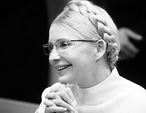 Верховная рада проголосовала за освобождение Тимошенко