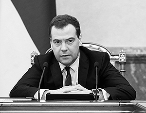 Медведев подверг сомнению легитимность ряда органов власти на Украине