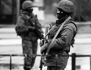 Вооруженные люди окружили отряд Госпогранслужбы Украины в Крыму
