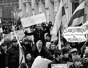 В Москве прошло шествие в поддержку соотечественников на Украине