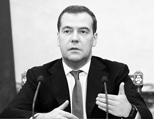 Медведев объяснил позицию России по поводу Украины