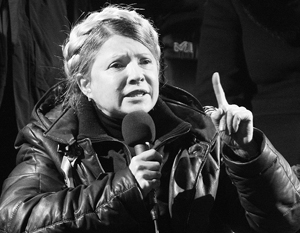 Тимошенко: Успешные переговоры между Россией и Украиной невозможны